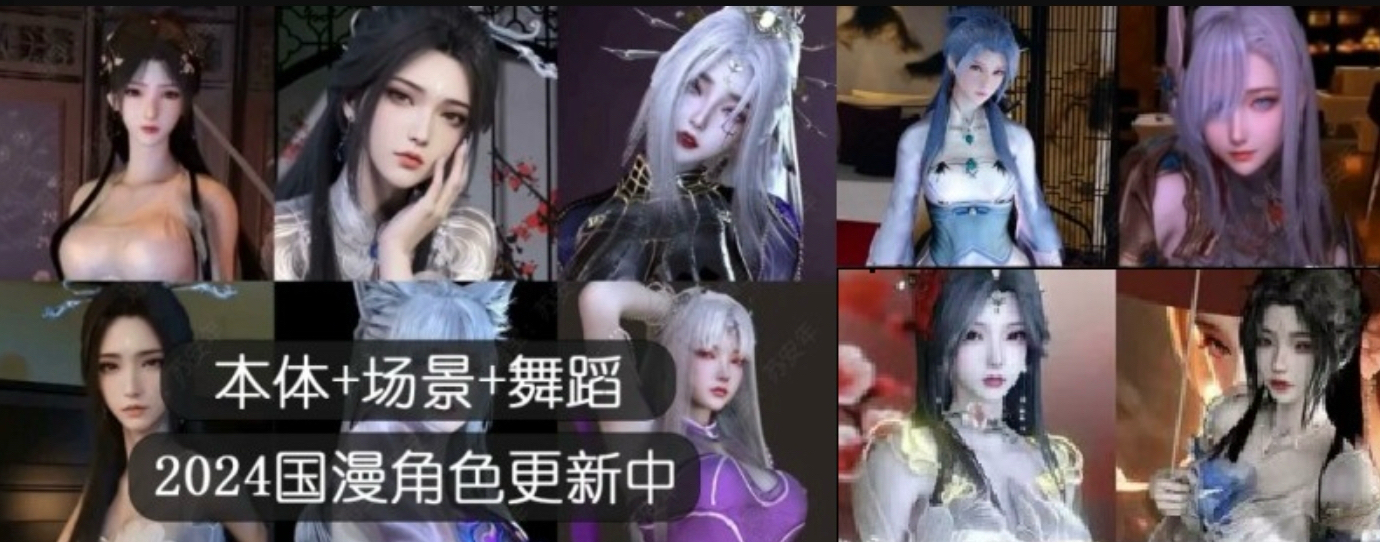 抖音快手同款游戏-